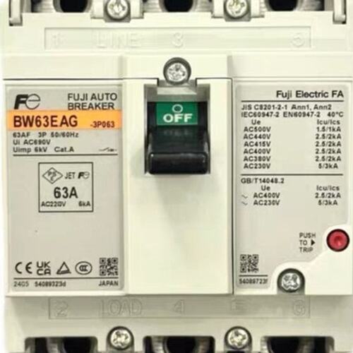 议价塑壳断路器BW50EAG BW63EAG BW50AAG可维修