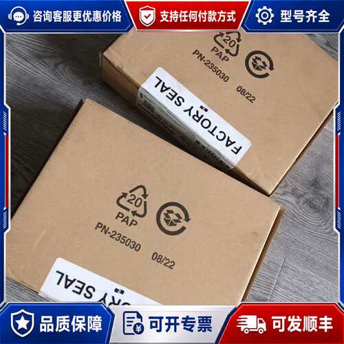 议价1756-EN2TK#PLC 1756系列，未可维修