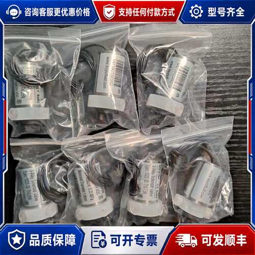 议价宇星垦拓三通电磁阀1022-32THU/ECU/EMU/FU可维修