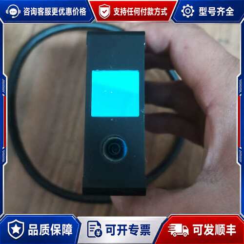 议价DPTEX可维修