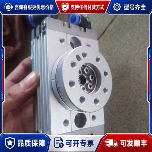 议价旋转气缸MSQB20A，2个成色如图欢迎可维修