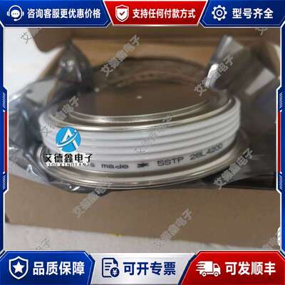 议价5STP28L4200可维修