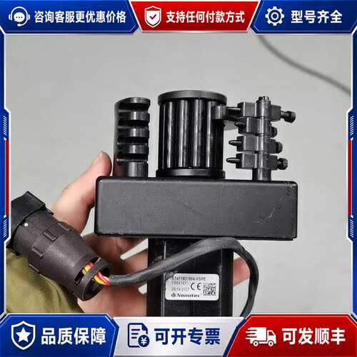 议价蠕动泵ICP蠕动泵：ST4118D1804-KSPE，实物拍可维修