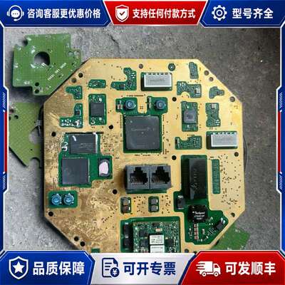 议价ALTERA Cyclone V 5CGXFC6D6F271可维修