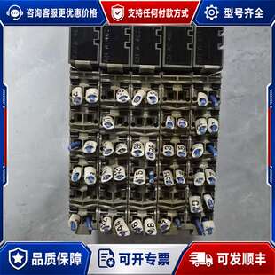 议价PLC模块 X20 AI 4622，X20 AO 46可维修