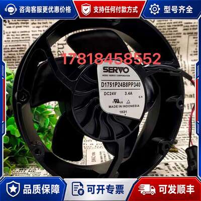 议价D1751P24B8PP340/U/338/366可维修