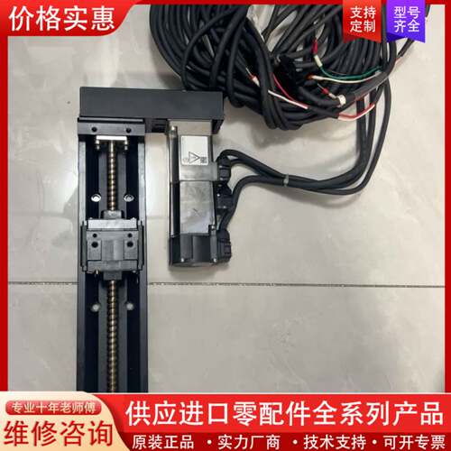 议价伺服HG-KN13BJ-S100 /LX30 正品M