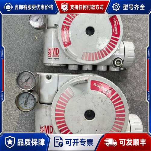 议价Flowserve福斯Logix 3200MD智能定位器，型可维修