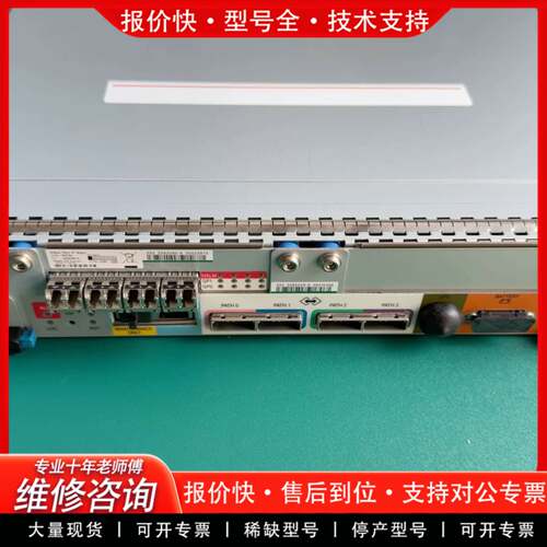议价 HDS AMS2500 3282249-A 32820