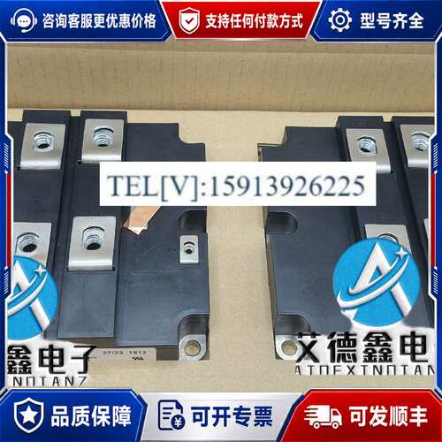 议价变频器专用6SY7000-0AC37功率模块6SY70可维修