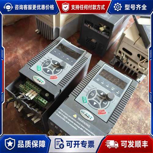 议价澳地特变频器AD200-T41R5GB/2R2PB0 380可维修