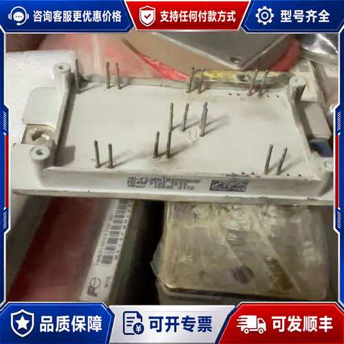 议价30-f206a075sa05 M245F3103 M可维修