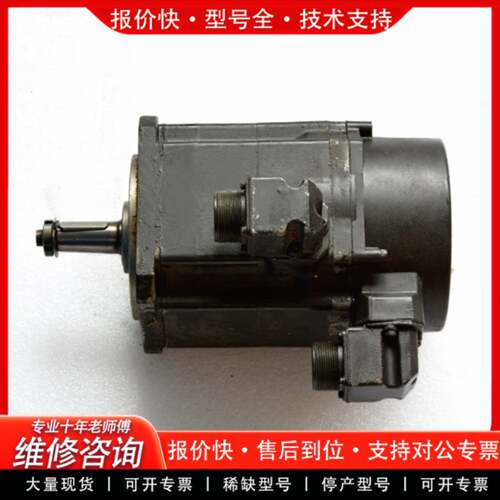 议价一台OKUMA BL-MOTOR，型号BL-MC50E-2