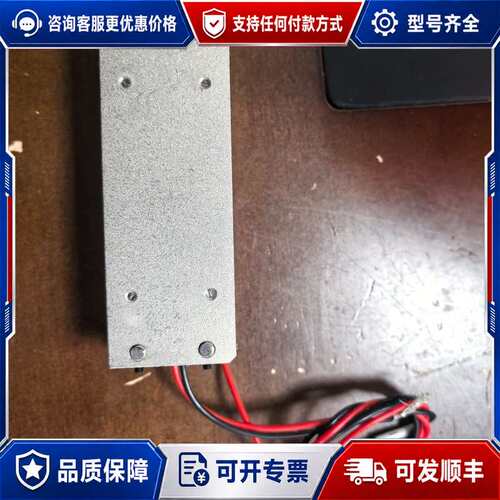议价吸合电机。型号GY-vCM2可维修