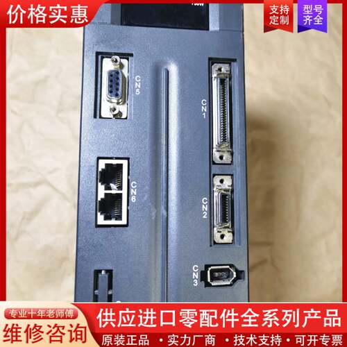 议价ASD-A2-0743-M驱动器750W 380V质