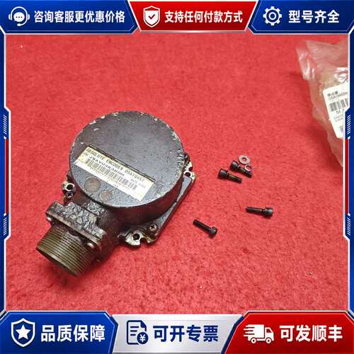 议价伺服电机编码器OSA104S2可维修