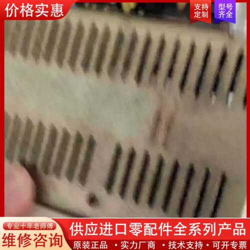议价MTK806恒温恒湿控制室TEMI880-10/Z5，实
