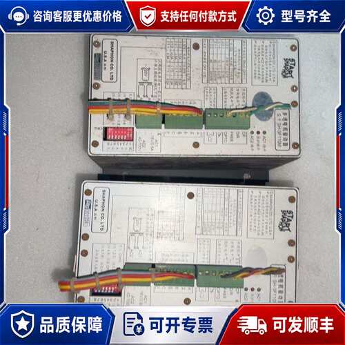议价斯达特+START++SH-3F110M+步进电机驱动器，图可维修
