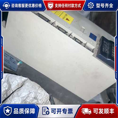 议价BK超同步主轴驱动器 BKSC-45P5GS2-10C可维修