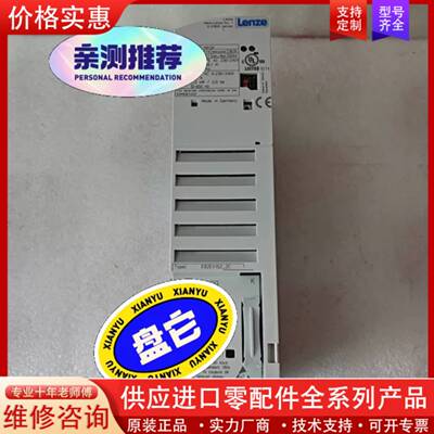 议价E82EV152K2C000   E82EV152K2C20