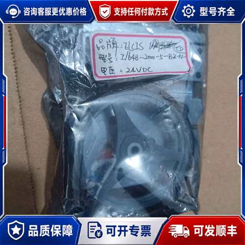 议价意大利艾西斯测速编码器1/64B-2000-5-BZ-N-C可维修