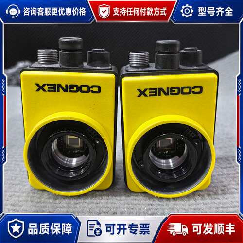 议价COGNEX/康耐视IS7200-11/821-0084-3可维修