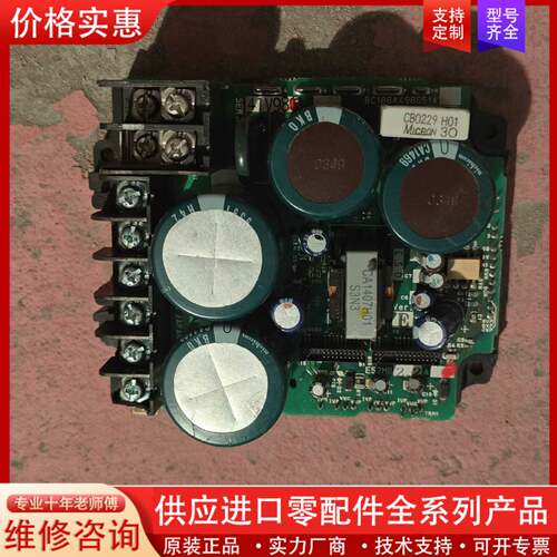 议价E52HA2.2C-B，BC168A498G51A