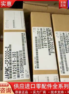 议价YASKAWA JAPMC-CP2200-E 控