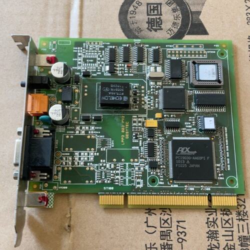 议价MIP-ECHELON GESYTEC LPP3 003 P可维修