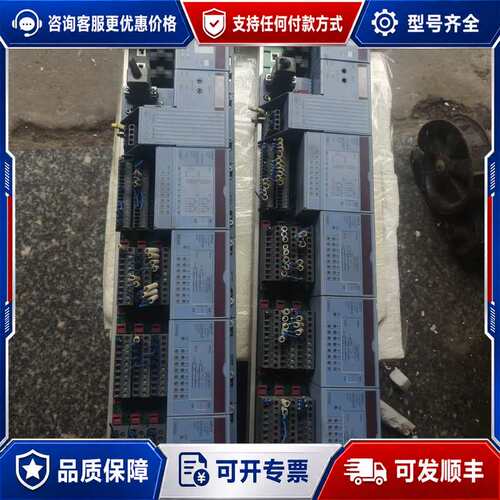 议价PLC模块，7CP476-020.9，7CM211.7可维修