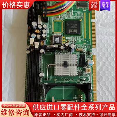 议价艾讯SBC81822 REV.B2-RC 工控主板，