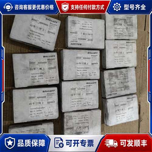 议价巴鲁夫光纤放大器，BAESA-CS-025-YP-BP0可维修