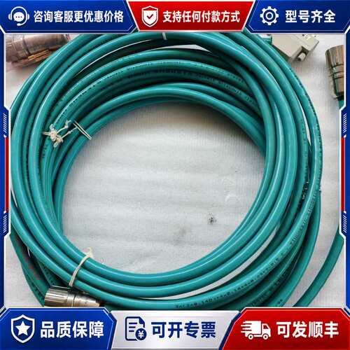 议价840d驱动器编码器线缆64900575，6FX200可维修