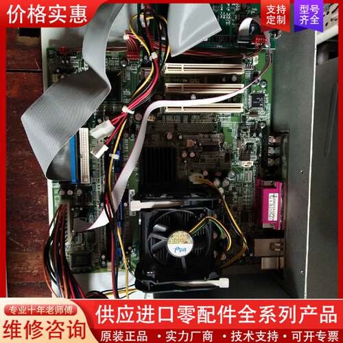 议价XEROX ZGC-1 工业设备主机 MB840 960K1