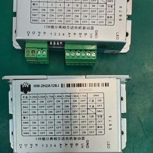 议价E+H总氮ZA80TN驱动器HM-2H2A128J，128细可维修