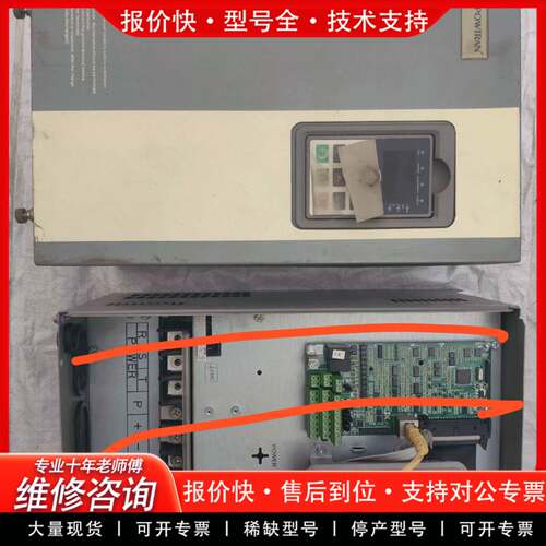 议价变频器PI500  037F3    37kw PO
