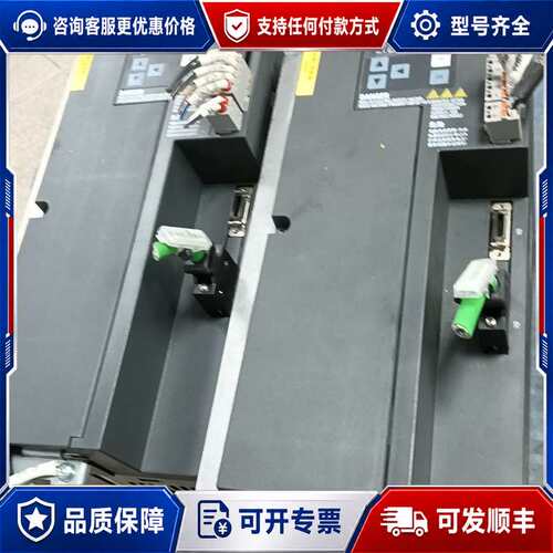 议价V90， 伺服驱动器5KW，6SL3210-5FE15可维修