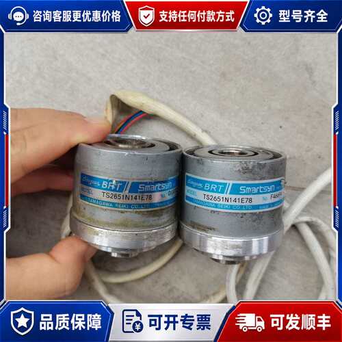 议价多摩川编码器TS2651N141E78 、可以转动顺畅，功能可维修
