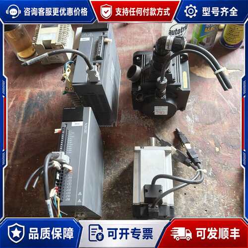 议价信捷伺服驱动器DS5L1-20P7-PTA 750W 成色如可维修
