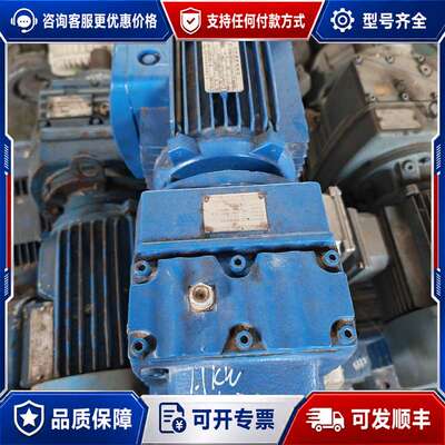 议价浙江通力齿轮减速机，型号TR48-Y1.1-AP-29.88可维修