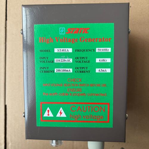 议价STATIC高压发生器 ST401A可维修