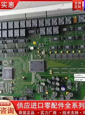 议价 EI2P S42024-D3507-A202