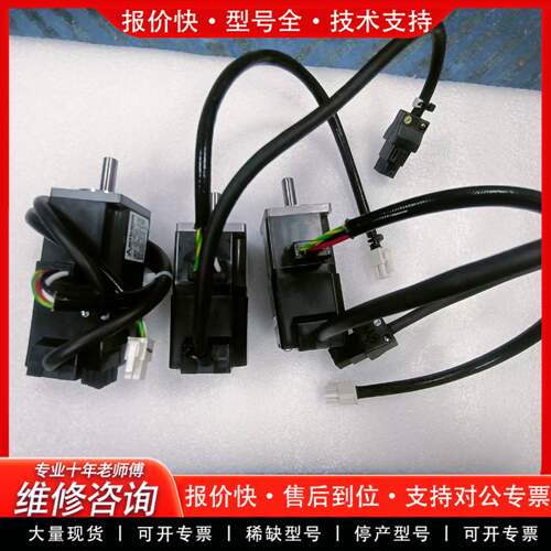 议价HC-MFS053G1/HC-MFS053/HC-MFS05