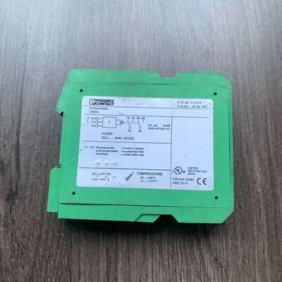 议价时间继电器ETD-SL-1T-DTF，No.2866可维修