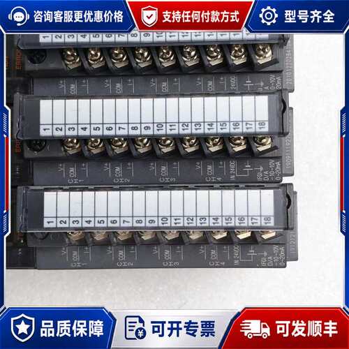议价Q系列D/A转换模块Q64DAN可维修