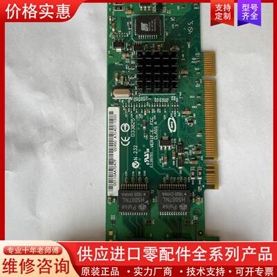 议价英特尔 D33025 024SC A78407 -1509卡