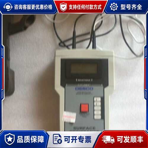 议价DESCO 19780 表面测试仪可维修