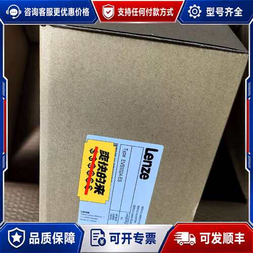 议价EVF9324-EVV004 EVS9324ES EVS93可维修