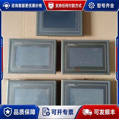 议价昆仑通态触摸屏 TPC7062KX 几台可维修
