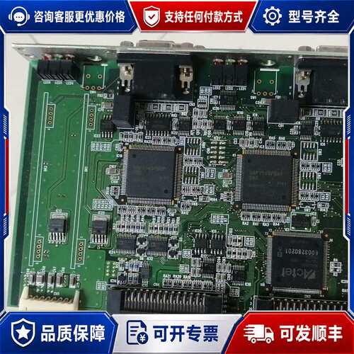 议价IAI IADC3203 020/R驱动器板卡，型号ED-0可维修